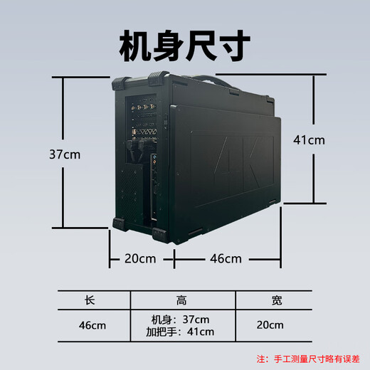 JiaTV JSY9900pro directing station dual screen 4-channel/8-channel/12-channel/16-channel HD/4K event recording slow-motion replay conference recording and broadcast all-in-one 9900pro2k4-channel directing station high-end version (two-screen 21.5)
