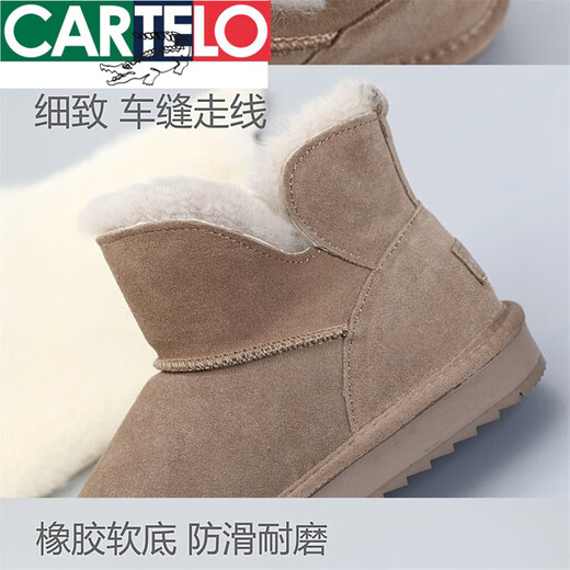 CARTELO leather snow boots for women in 2023 new fashionable fur integrated plus velvet short boots non-slip warm cotton shoes for women camel color 36
