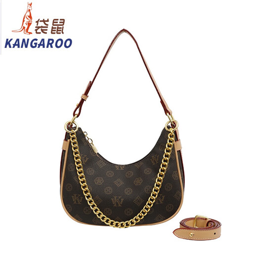 Känguru leichter Luxus -Retro -Tasche für Frauen 2025 Frühlings- und Sommer -neuer Stil von altmodischen Unterarmtaschen Crescent Knödel Bag Crossbody Tasche Flaggschiff - Kaffeefarbe