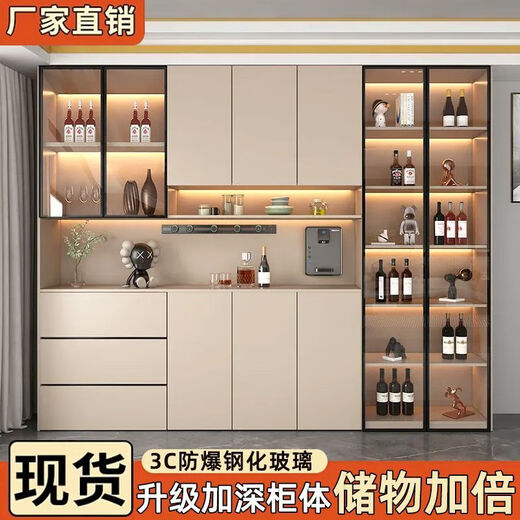 顾家公爵系列实木餐边柜靠墙多功能一体柜餐厅厨房简约现代定制收纳 灰色+白色 送货入户包安装 款式140*40*220