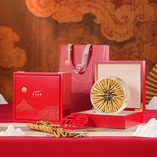 Shouyangtang Cordyceps sinensis 4 roots/g 10g Cordyceps gift box freshly dried Cordyceps supplements for elders [Chinese Red Gift Box]