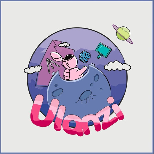 Ulanzi excellent basket C069 double-sided color printed camera folding cloth (45cm) P people cosmetic bag magic cloth hundred patch cloth micro SLR camera wrapping cloth ipad liner bag