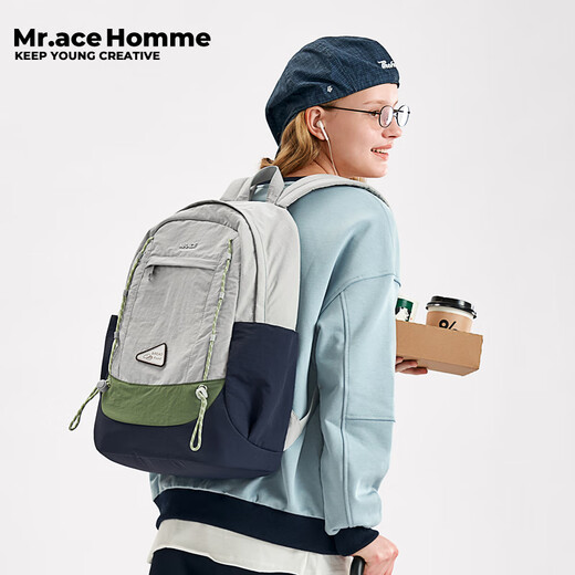Г -н Homme Новый легкий рюкзак для старшеклассников в классной школьной сумке с большим компьютерным рюкзаком для мужчин Pine Cone Green обычный стиль