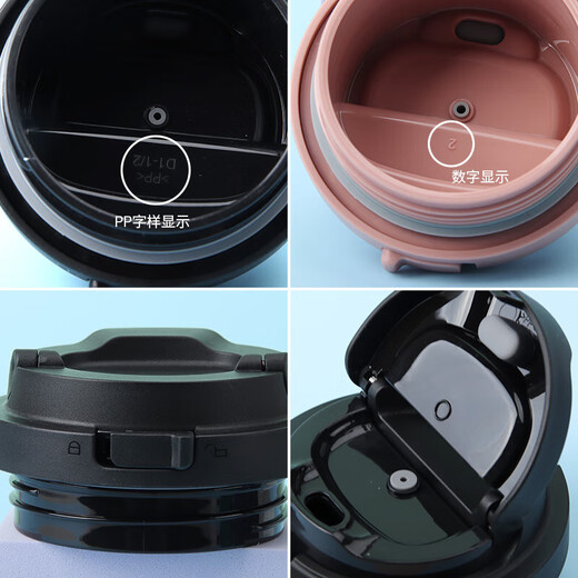 
Lock Lock (LOCK/LOCK) Meet the Yuanqi Thermal Cup Lid Accessories LHC3249/3271 Coffee Cup Bounce Lid Original White 5 Original White 400ml 3271 Lid