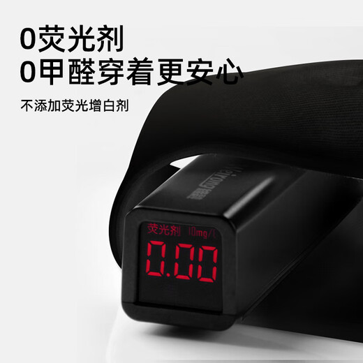 Lohas travel disposable socks men's daily disposable mid-tube cotton socks men's winter thickened men's socks thick high tube long tube socks black