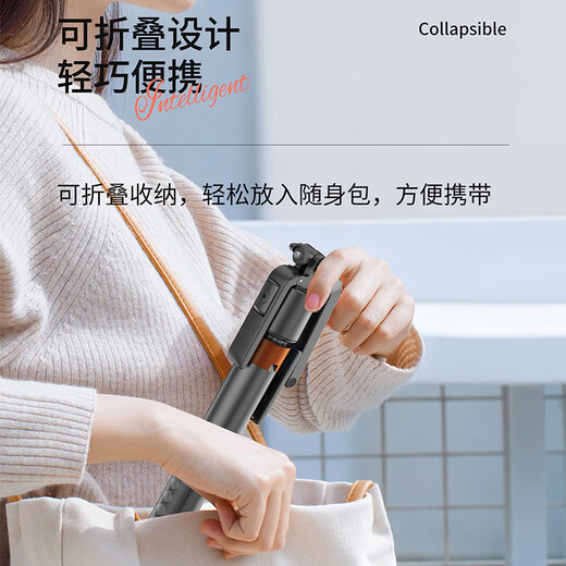 跃路自拍杆360度旋转防抖三轴云台手持手机拍摄稳定器舞蹈瑜伽拍照拍视频自拍杆AI人脸智能跟踪 标配 1.8米防抖自拍杆一体式AI人脸自动智能跟拍