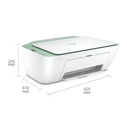 HP DJ4828 / 4877/4829/4928 / 4929A4 Couleur à jet d'encre sans fil Office photo imprimante 4877 [Copie d'impression sans fil Scan]