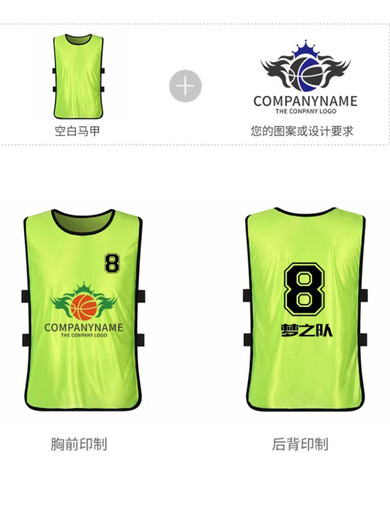 AYICHI CONFORMATION SERVICE FOOTBALL FORMATE
