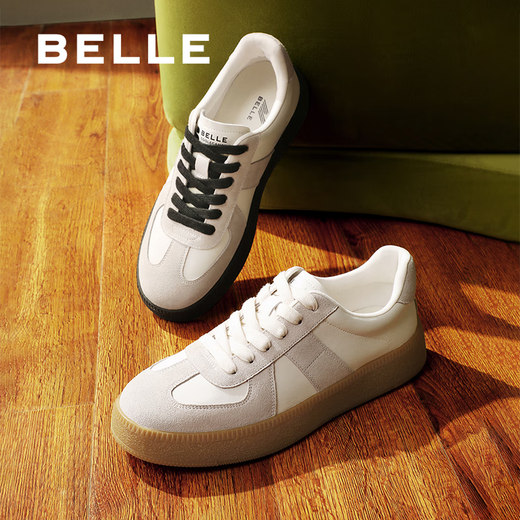 Belle Zhai Xiaowen's same style casual shoes men's spliced retro moral training shoes sports sneakers Encounter White 42