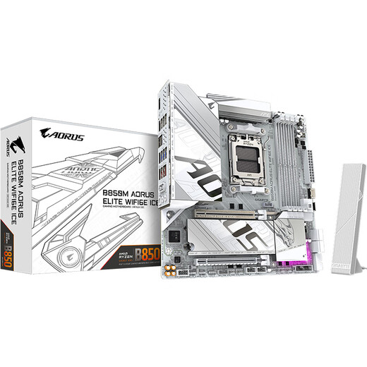 
Gigabyte B650 motherboard with AMD Ryzen 9000 series CPU processor Board U set Motherboard CPU set Gigabyte B850M Ice Sculpture WIFI6E AMD loose sheet R9 9900X