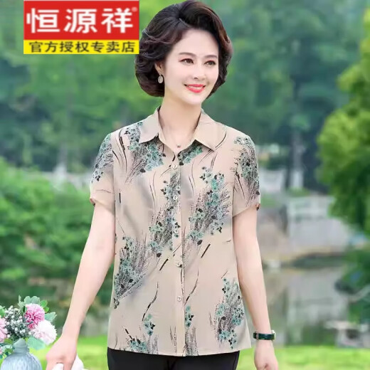恒源祥真丝夏装短袖桑蚕丝衬衫女小衫中老年奶奶装宽松上衣服50岁妈妈装 红色6623 XL 【建议90-105斤】