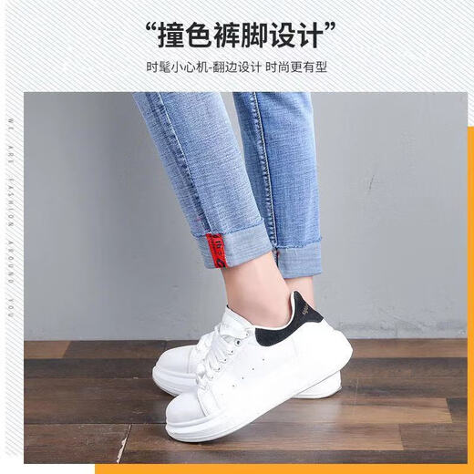 Shukaren Cropped Jeans für Frauen Frühlings- und Sommer-Dünnstil 2025 Neues loser Schlank
