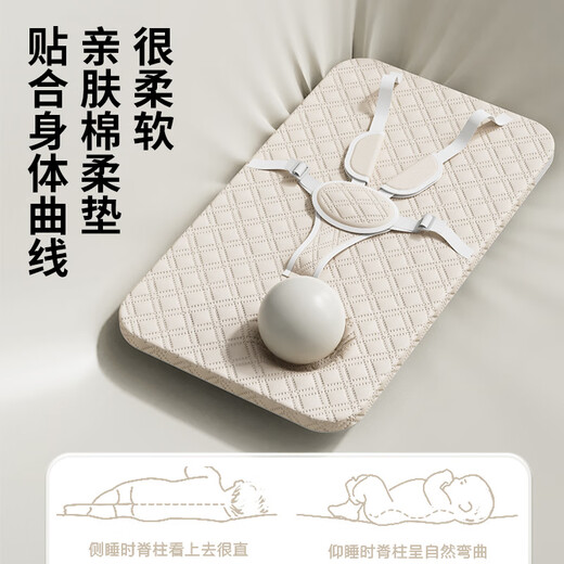 ZUHITON newborn baby electric cradle bed foldable baby multi-functional electric sleep rocking bed 0-2 years old available Mibai grid + mattress