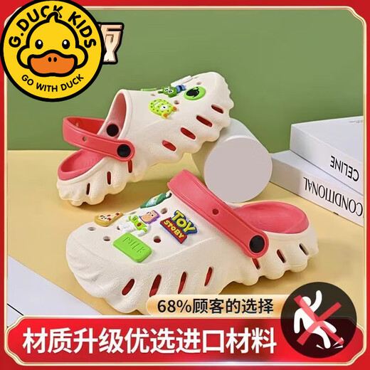 GDUCK KINDER KINDERSPRANKEN FÜR SOMMEN SOMMEN SOMMEN NEU KINDER SOHE SHOUS SOFT SOLLE SOLLE MITTEILE UND GROSSE KINDER CLASSIGKEITS BAG-ZAHNTEILE HINWEISE AUSGEGEBEN 36-37