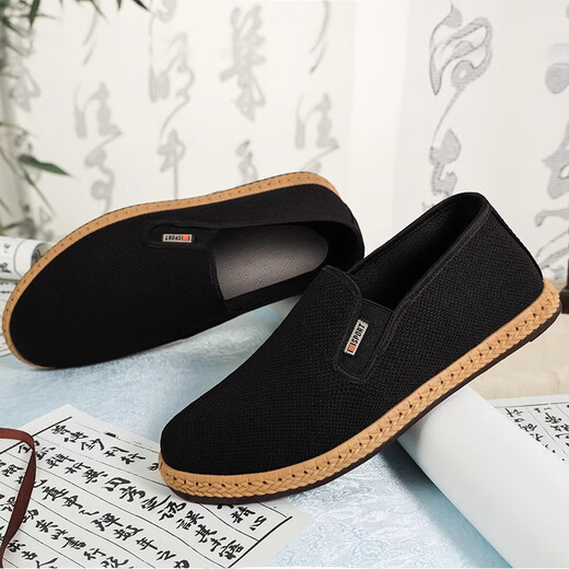 35203520 Altes Peking-Stoffschuhe Herren High-End-Traditionelle traditioneller, atmungsaktives, einbeiniges Pedal Nicht-Schlupf-Gelegenheitsvater Old Man Arbeitsschuhe [Morcata-Geruchssicherheit] 3520 verbessert die zweite Generation 40 (250 mm).