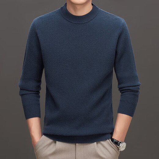 Nosskiss Luxury High-end Brand Pure Wool Свитер для мужчин в зимнем термическом внутреннем свитере корейская версия сплошной круглой вязаной базовой рубашки Zhumo Black [подарочная коробка] 3xl 190 подходит для 180-200 дюйма [Jin равна 0,5 кг]
