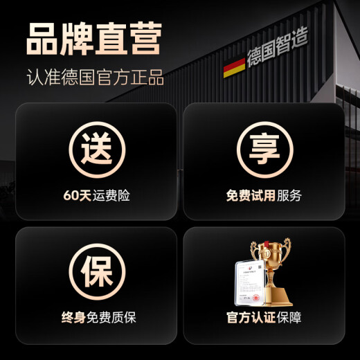 煦凛德国棘轮扳手摩托车维修工具套装套筒螺丝刀多功能组合家用起子 9902A棘轮螺丝刀68件套