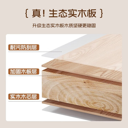 Anluosen Nachttisch aus Massivholz, ökologisches Brett, Zuhause, Schlafzimmer, Nachttisch, Aufbewahrungsregal 2025, neuer leichter Luxus-Aufbewahrungsschrank, Massivholz, ökologisches Brett, Doppelpumpe, cremeweiß, 40 cm