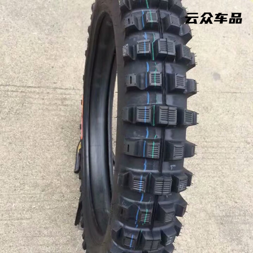 
250/2.50/275/2.75/300/3.00-17-18 Motorcycle off-road anti-slip tires front and rear tires 3.00-18 New off-road J844 external