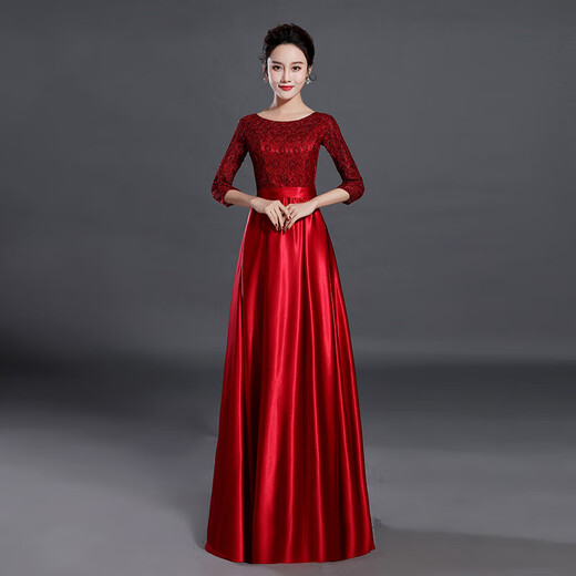 Su Lai Cantata Conductor Dress Female Host Long Dress Adult Stage Banquet Long Large Size Group Performance Outfit Black M