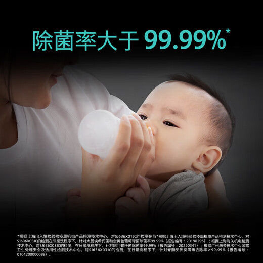 SIEMENS maternal and child-grade enhanced sterilization 12 sets of built-in dishwashers SJ636X03JC for home use Six programs to enhance sterilization Triple enhanced drying Patented smart investment 12 sets of dishwashers + SZ06AXCFI (black door panel)