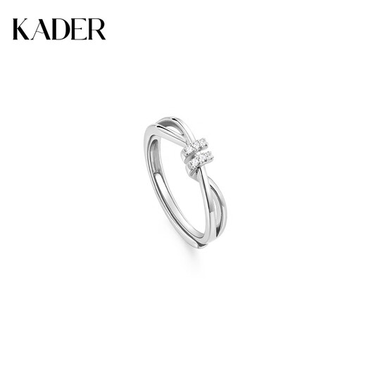 Cardillo Love Intertwined 925 Silver Couple Rings A Pair of Rings for Wedding Proposal and Birthday Gifts for Girlfriends and Boyfriends 999 Silver Love Intertwined Rings