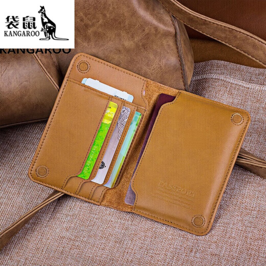 袋鼠（KANGAROO）真皮护照包机票皮夹旅行证件收纳包多功能简约卡包轻 黑色
