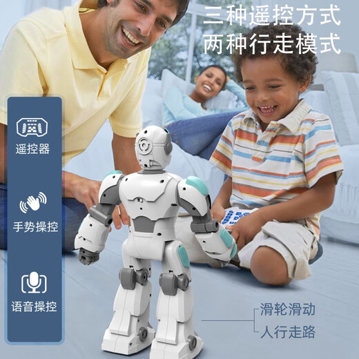 JJRC Control de control remoto inteligente Robot conversación de voz, caminar, hablar, cantar, bailar, interacción de voz de niños K8 para niños, robot de detección de gestos, blanca, caja de regalo súper grande + garantía de por vida + seguro de envío