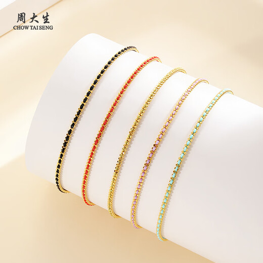 Zhou Taisheng 18K gold bracelet red rope braided bracelet stacked with plain chain couple style birthday gift for girlfriend about 0.75g