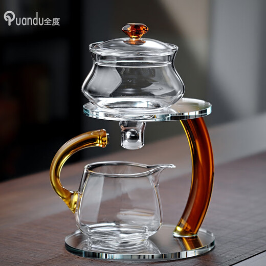 Quandu Automatic Tea Maker Glass Tea Set Lazy Magnetic Teapot Simple Kung Fu Tea Set