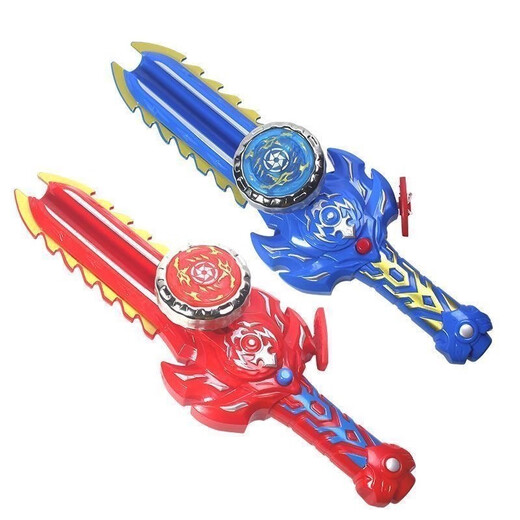 Wanre luminescent sword-shaped new gyro toys children's alloy spiral toys against boys and girls' holy sword launcher Sword God Zhan Tuo Dragon King/Blue] 1 gyro [New guest immediately reduced] Strong