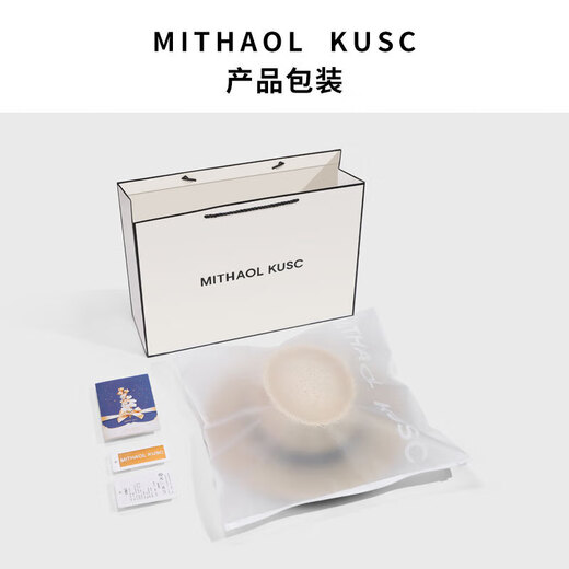 MITHAOL KUSC Autumn and Winter Painter Hat Korean Style Trendy Small Fragrant Style Beret Versatile Fashion Simple Temperament Top Hat Women Brown Brown One Size