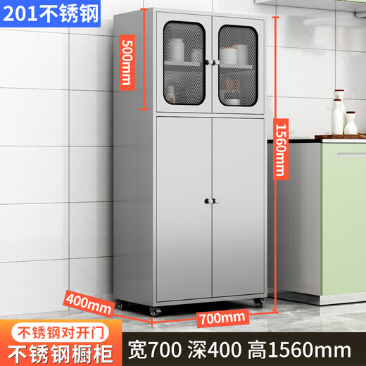 Ling Yuxun customized wholesale 304 stainless steel kitchen cupboard multi-functional kitchen storage cabinet storage kitchen cabinet rural household pot 201 stainless steel door 700 wide double door