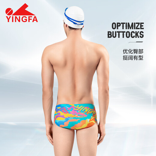 YINGFA men's new swimming trunks professional racing training competition anti-embarrassment triangle style children's adult fashion printed men's swimming trunks
