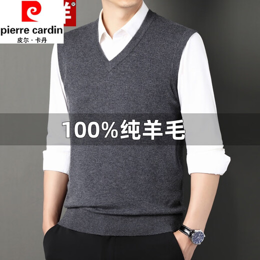 Pierre Cardin winter new men's wool vest V-neck middle-aged warm knitted sleeveless waistcoat thick solid color sweater vest medium gray 3XL/185165-180Jin Jin equals 0.5 kg