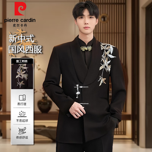 Pierre Cardin (Pierre Cardin) new Chinese style men's black suit suit tunic loose Chinese style embroidered green fruit collar Tang suit dress black suit + trousers + T-shirt XL recommended 175-185 Jin Jin equals 0.5 kg