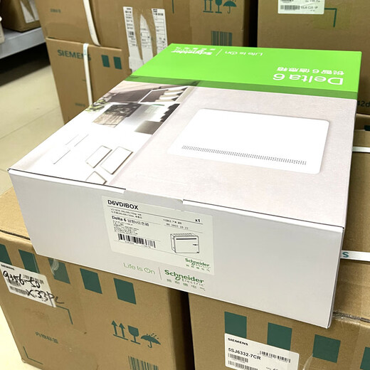 Schneider weak current box household 10U new fiber optic box sixth generation information box ABS flame retardant material panel home