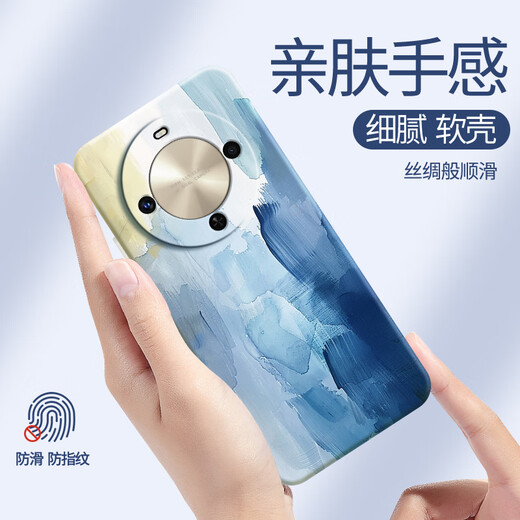 慕多适用华为畅享70X手机壳女款高级感油画水彩艺术家女生高颜值可爱液态硅胶防摔 【古董白-A687梅紫红】 华为 畅享70X
