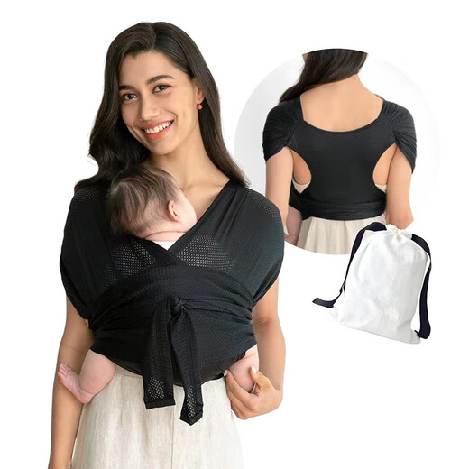 Geely Mars en forme de maille en forme de X bébé turban horizontal câlin multifonctionnel d'été respirant de style bourdonnement
