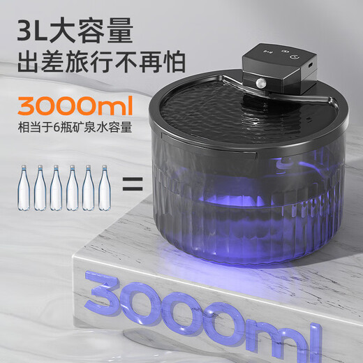 花螗季猫咪饮水机自动循环恒温加热酸奶机自动感应喝水器流动宠物喂水碗 小花木纹【循环水+加热】