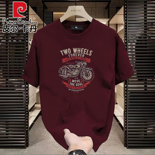 Camiseta de algodón corto de algodón de algodón pesado de Pierre Cardin en la impresión de la motocicleta retro de verano Camiseta media manga de cuello redondo para hombres 683 Negro 4xl (recomendado 180-200 Jin [Jin iguala 0.5 kg])