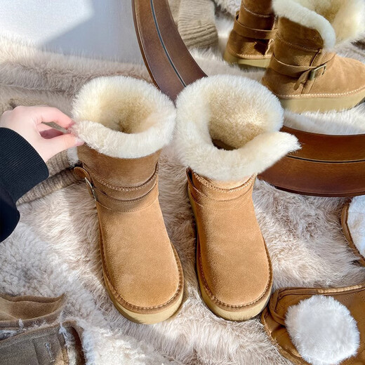 Feiyao Schneestiefel Frauen dicke alleinige Schuhe für Winter warme Baumwollschuhe plus samtige kurze Kurzstiefel mittelschwerem Pelz und Brotschuhe Schneestiefel Gelb plus Samt 37 37