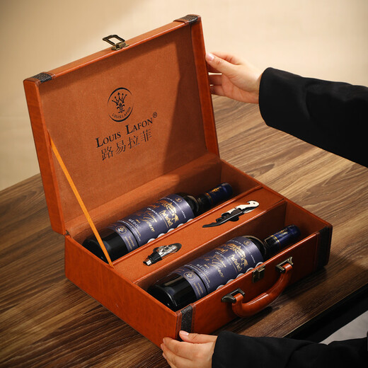 LOUIS LAFON French original bottle imported red wine intermediate-grade AOC 14-degree dry red wine 750ml*2 double gift boxes gift gift