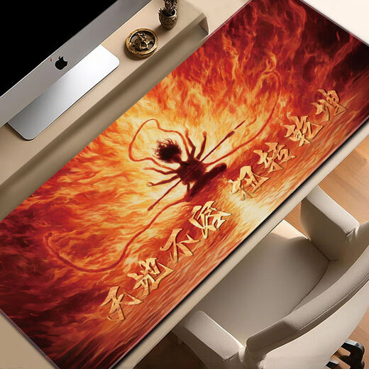 Zhexiang Nezha Mouse Pad Nezha Mouse Pad Extra Large Computer Keyboard Pad Two-dimensional Mouse Pad E-sports Computer Desk Pad Lock 13886 My Life Is Not a Lord 800x400x4mm