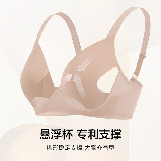 Bewundernde Unterwäsche für Frauen, Jianyun, Frühling und Sommer sexy Mesh weich