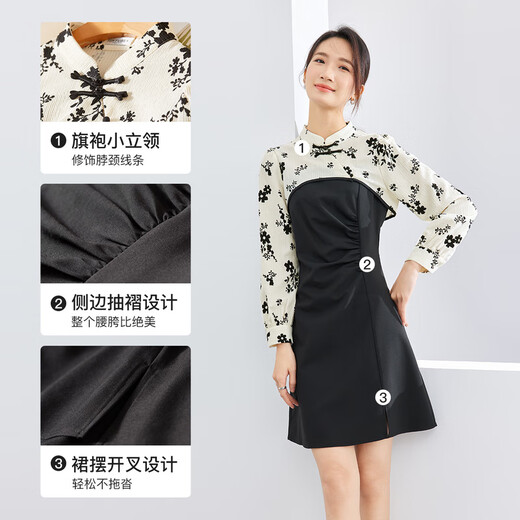 Shandubila New Chinese Style Stand Collar Button Cheongsam Blouse Fresh and Elegant Ink Printed Suspender Skirt Two-piece Set Apricot Bottom Black Flower S