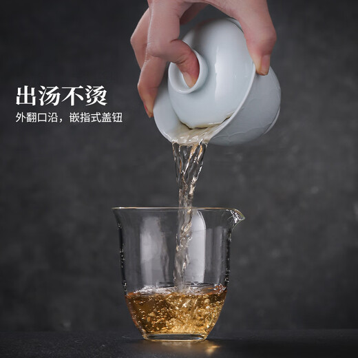 Jingdezhen (jdz) ceramic shadow green carved tea set complete set of Chinese covered bowl set for home office high-end National Day gifts employee benefits