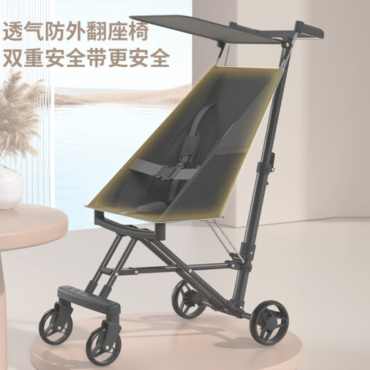 JOT TMM Baby Walking Artefakt Leichter Taschenwagen kann für den Kinderwagen ein Klick-Kartierstation Wagon Baby-Schieberartefakt [Fuyao Black] NEUES Upgrade One-Click Folding verwendet werden