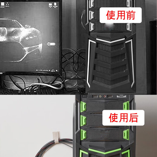 简枫办公家具数据线收纳理线器电线固定器电脑束线带魔术贴线卡子网线走线神器 10个装浅灰色带背胶