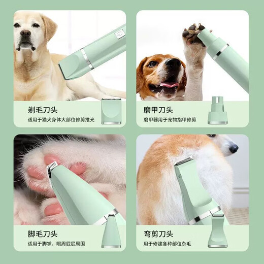 Pet Neighbor Pet Electric Clipper Dog Shaving Clipper Non-stuck Hair Shaver Cat Grooming Scissor Trimming and Foot Hair Shaving